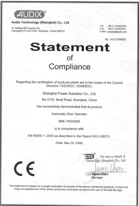 【statement_of_compliance】什么意思_英语statement