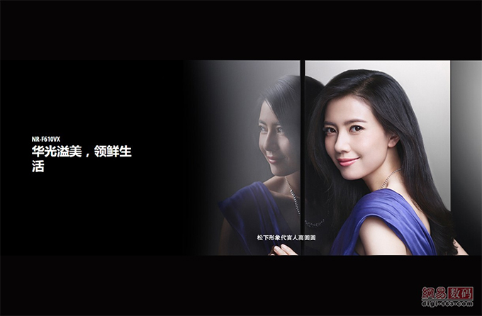 科技品牌女代言人谁最美?