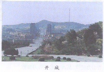 开城