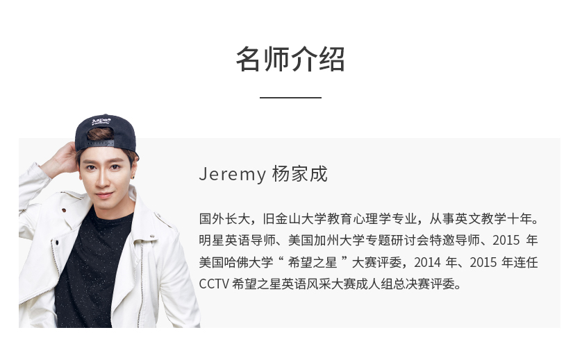 WEB详情页_04_04.jpg