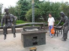 旧时民间“轧和乐”的场面。 旧时民间“轧和乐”的场面。