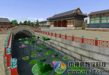 VRP-TRAVEL效果图 VRP-TRAVEL效果图