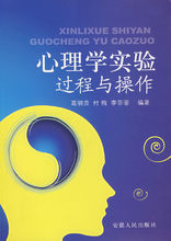 相关图书 相关图书