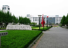 学院风光 学院风光