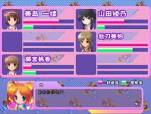 游戏界面1 游戏界面1