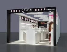 第三代店 第三代店