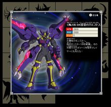 官网图鉴 官网图鉴