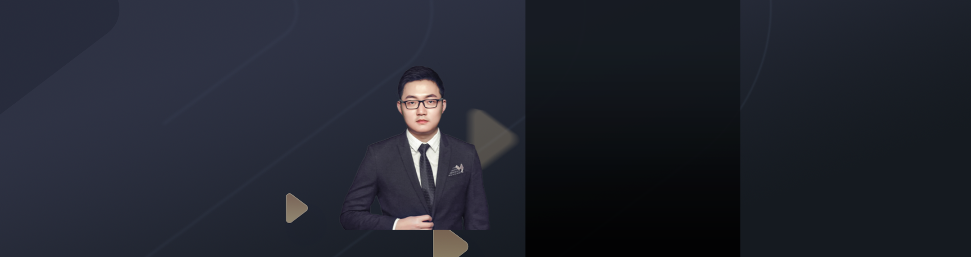Python游戏开发