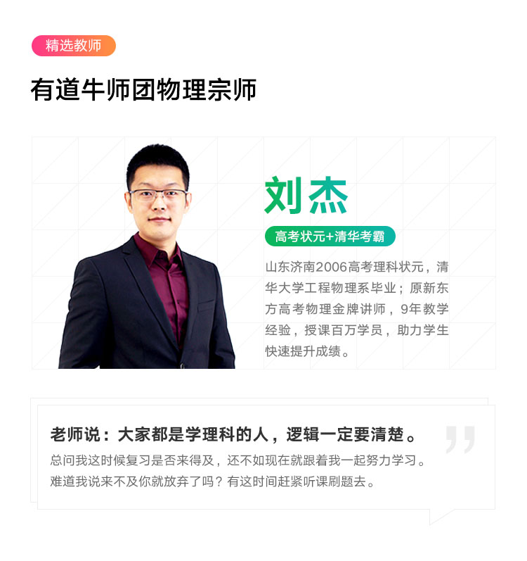 微信图片_20170811150201.jpg