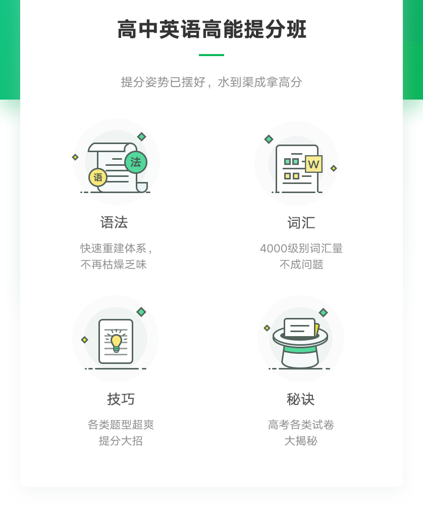 详情页-838_02.jpg