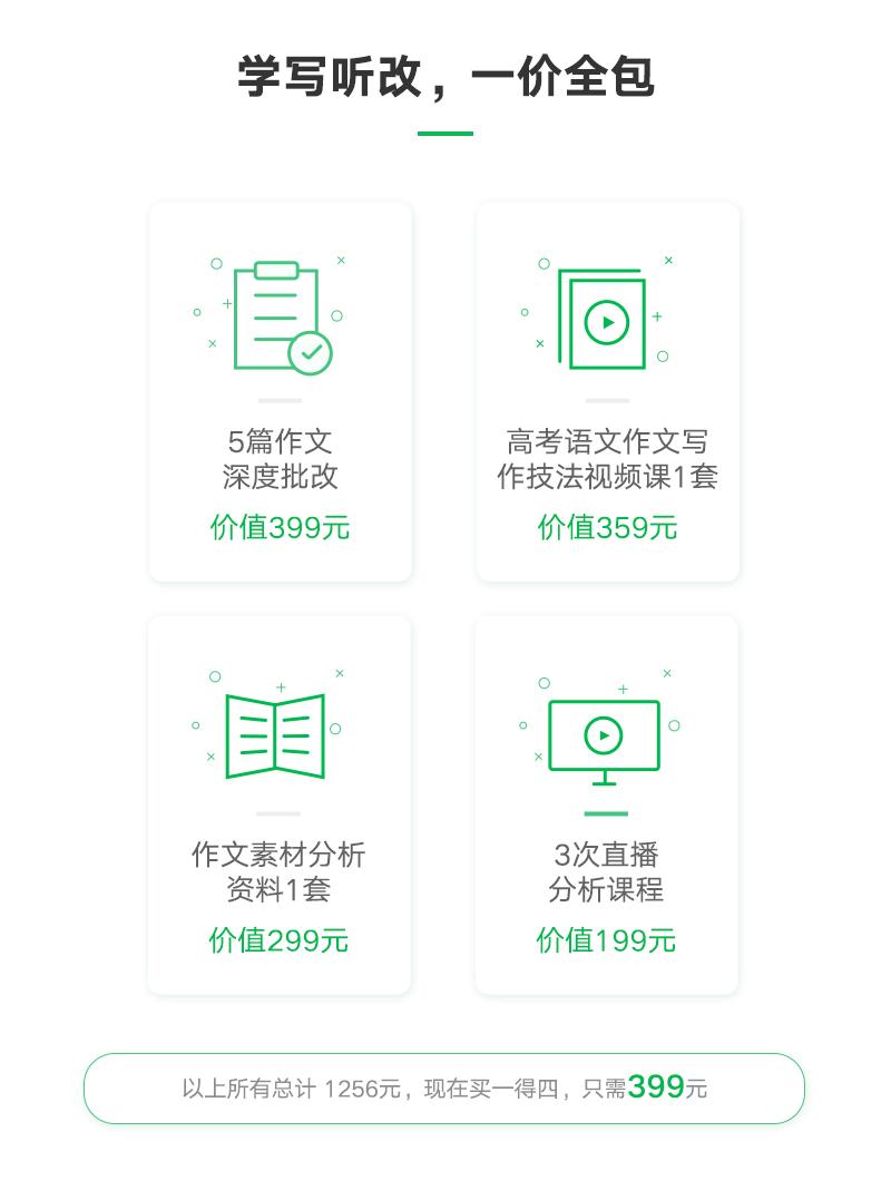 web-3.jpg