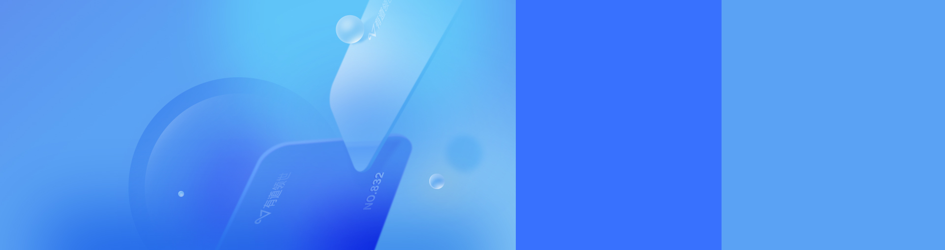 高考数学全体系规划学习卡（知识视频）