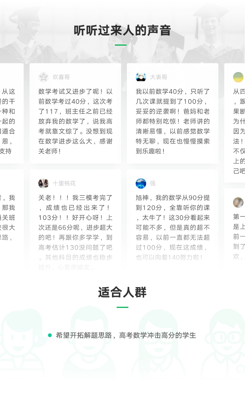 web-838_07.jpg