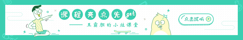 838_139王.jpg