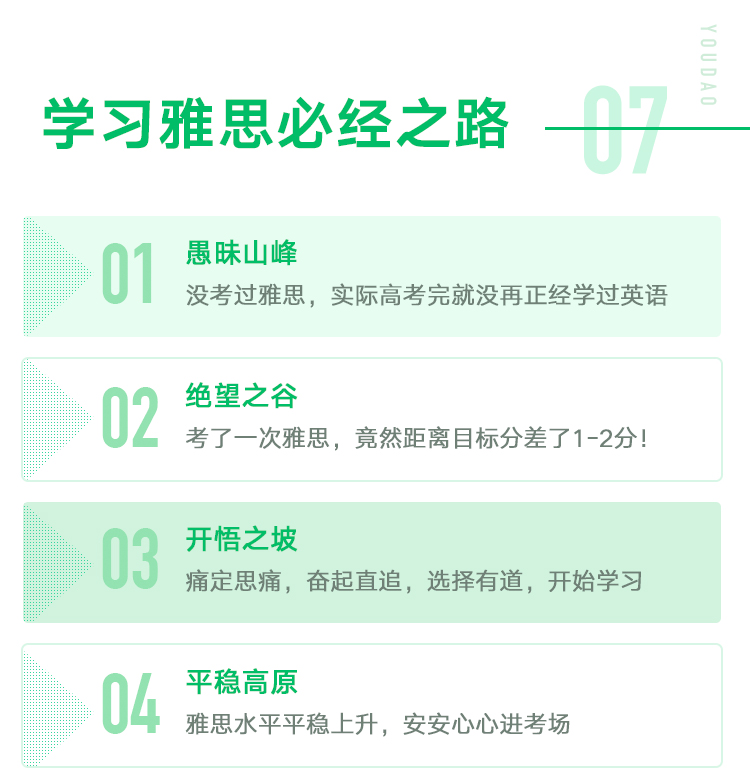 详情页_08.jpg