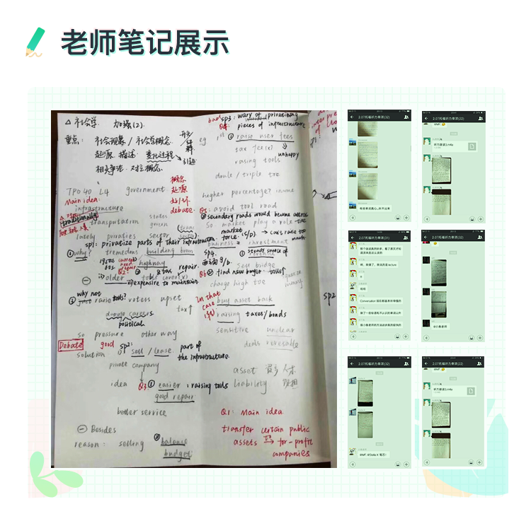 image (1).png