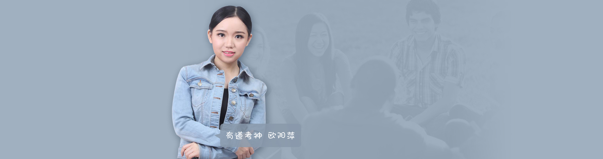 【回看】听懂英语新闻的五个秘密