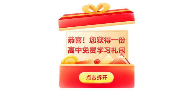 https://ke.youdao.com/course/detail/253738