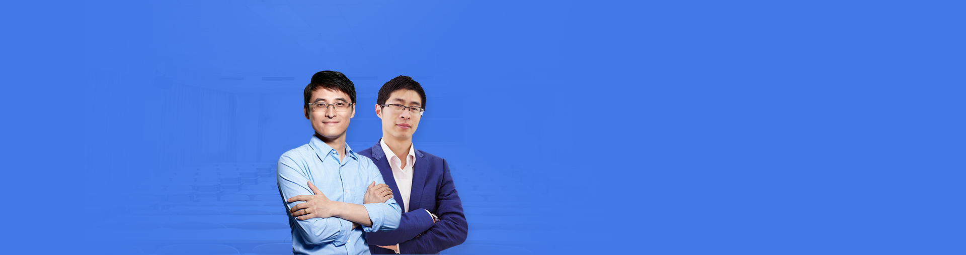 2017考研政治最后60天救命技巧