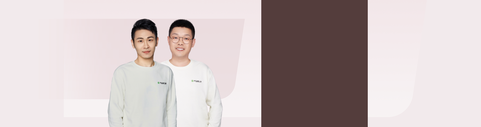 高三数学+物理全能提升营