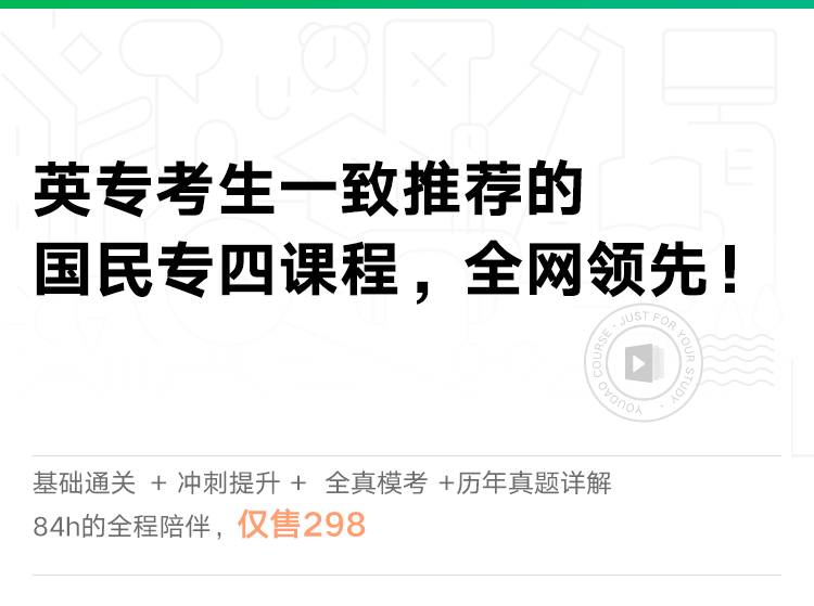 课程总览.png