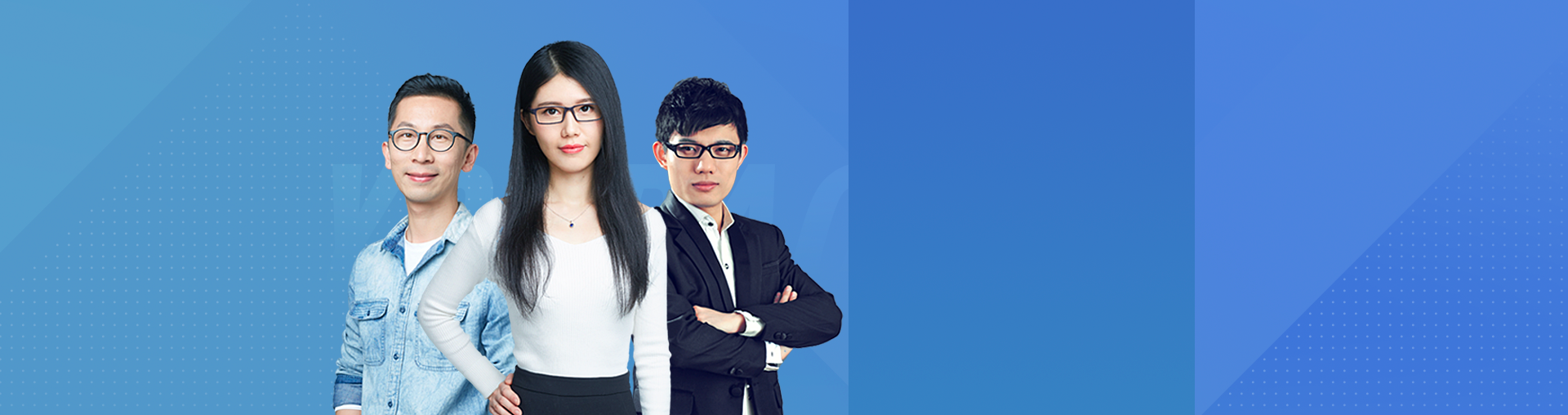 【限时0元】高一期末3大科目考前紧急救援