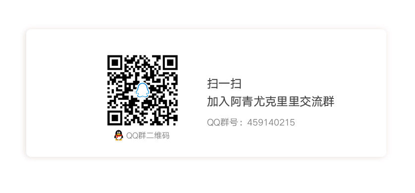 尤克里里－838.jpg