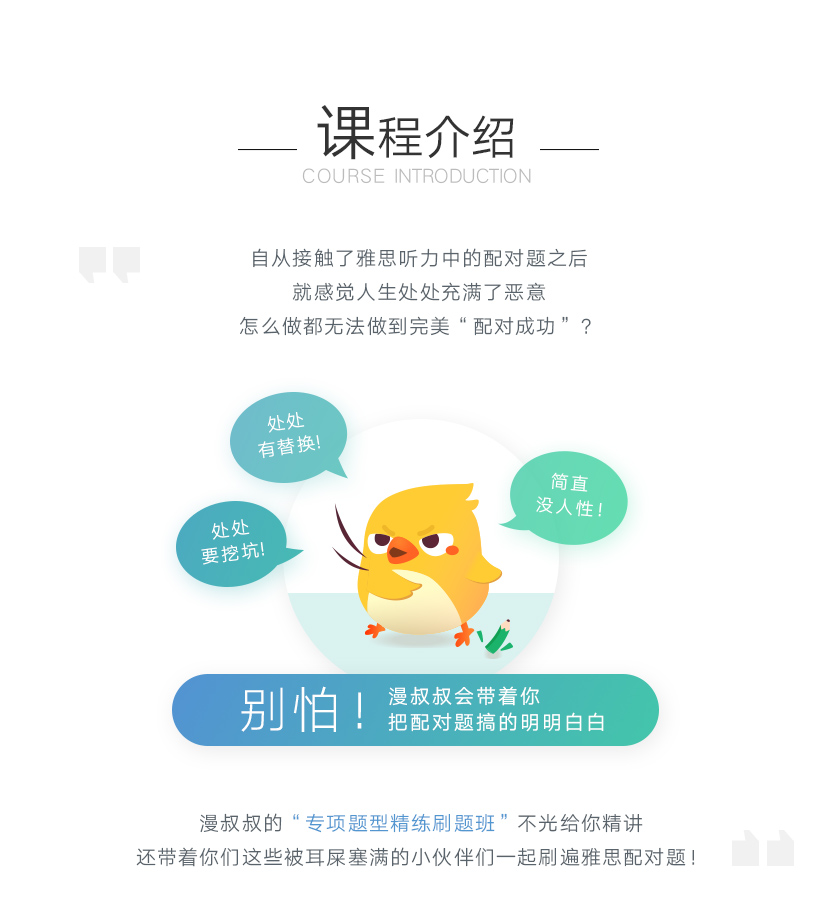 web838_01.jpg