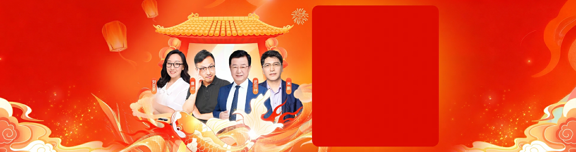 【国家线分析】27考研上岸定编计划